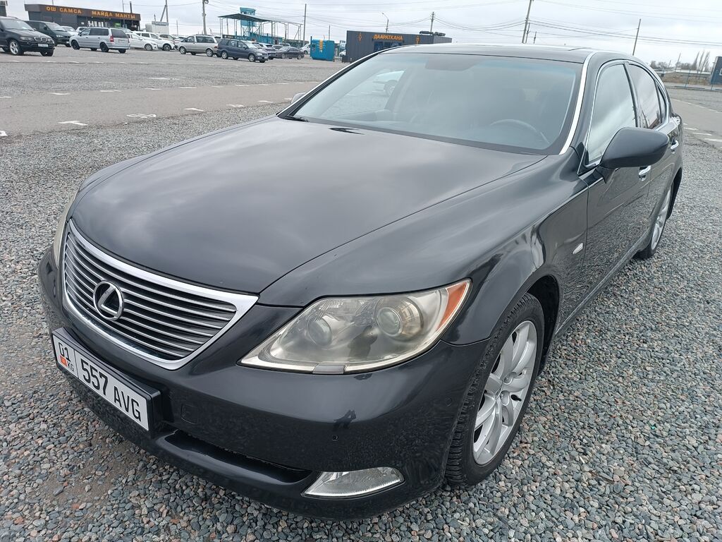 Lexus LS