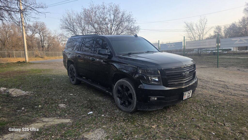 Chevrolet Suburban