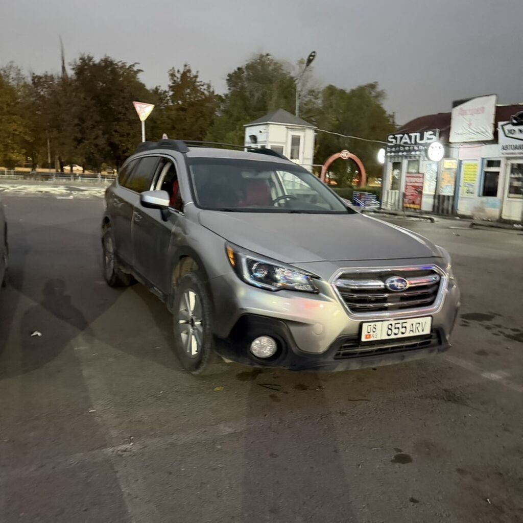 Subaru Outback