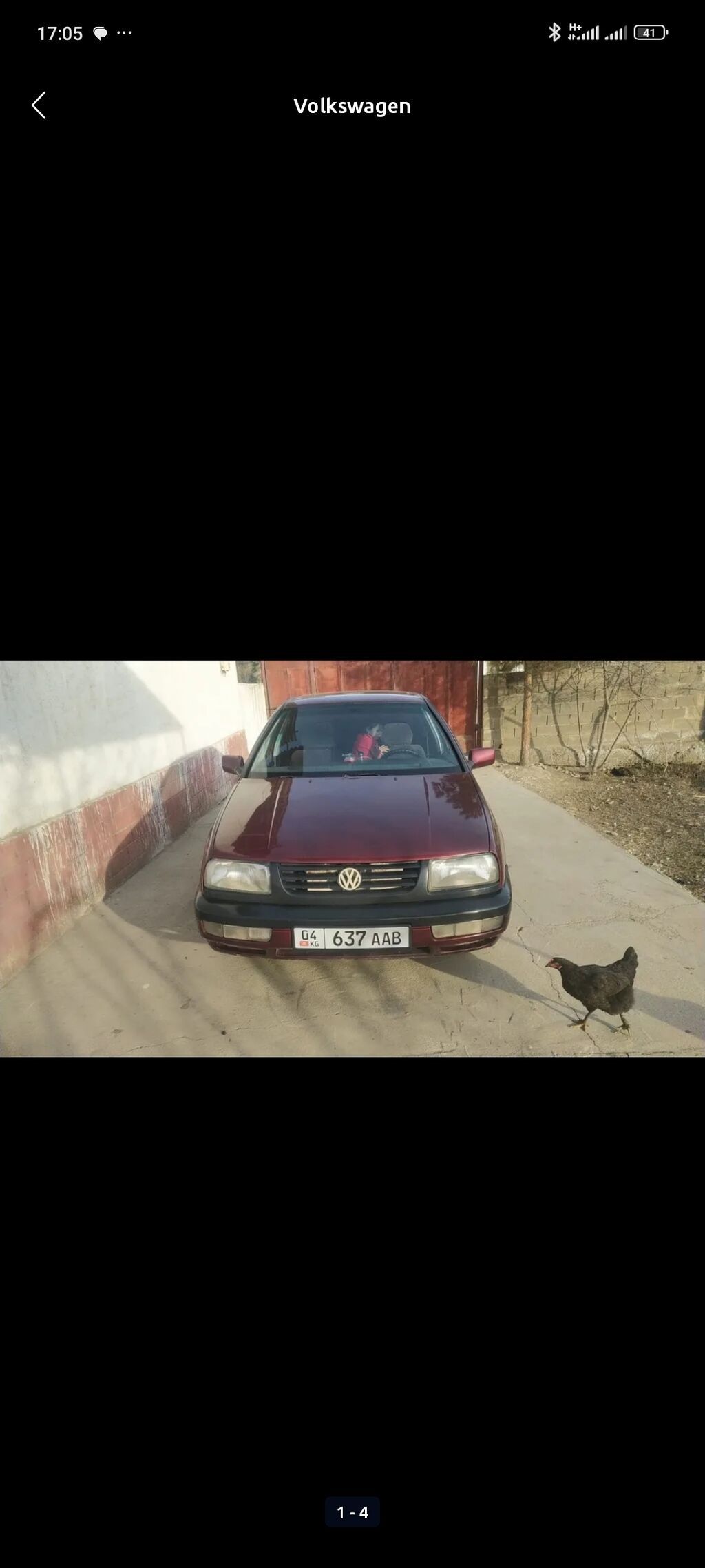 Volkswagen Vento