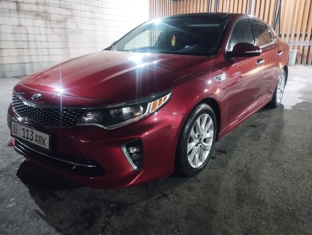 Kia Optima