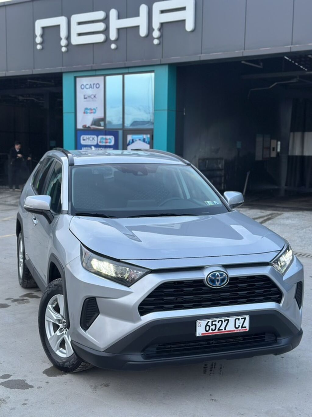 Toyota RAV4