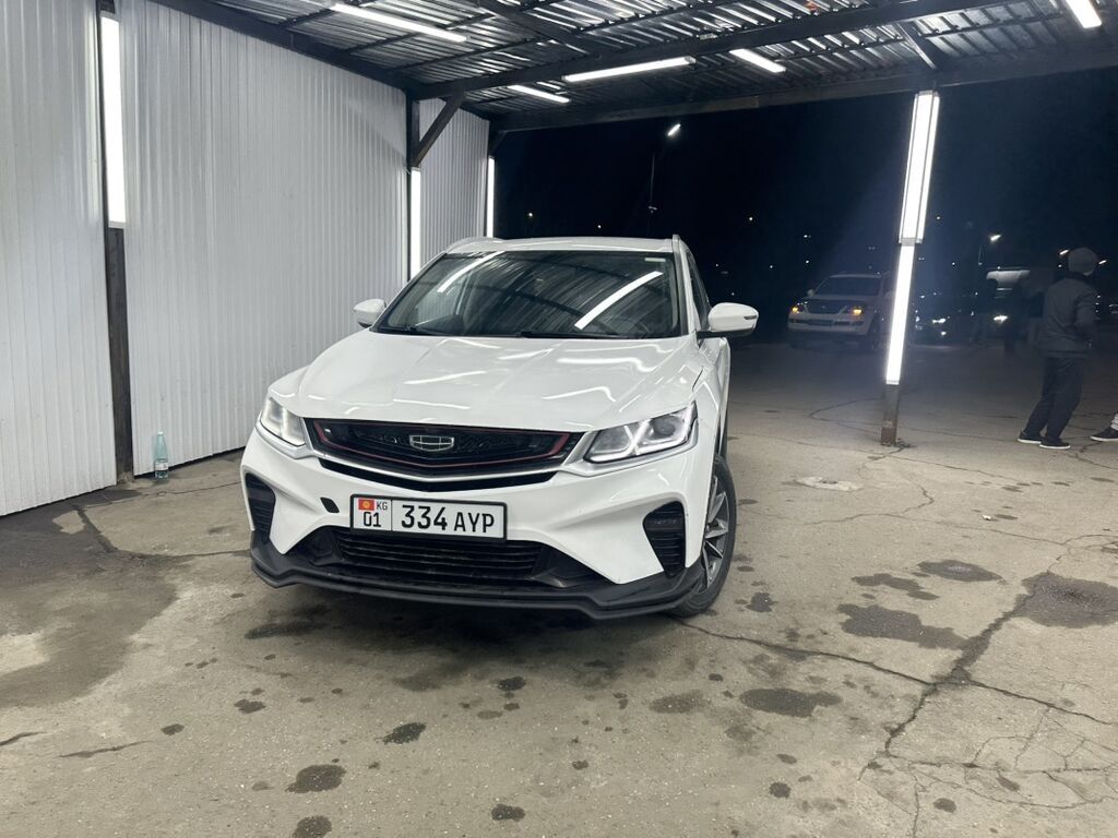 Geely Coolray