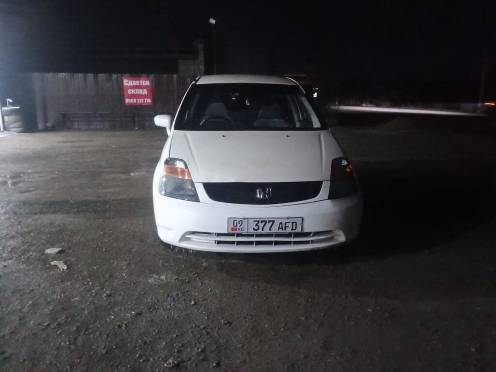 Honda Stream