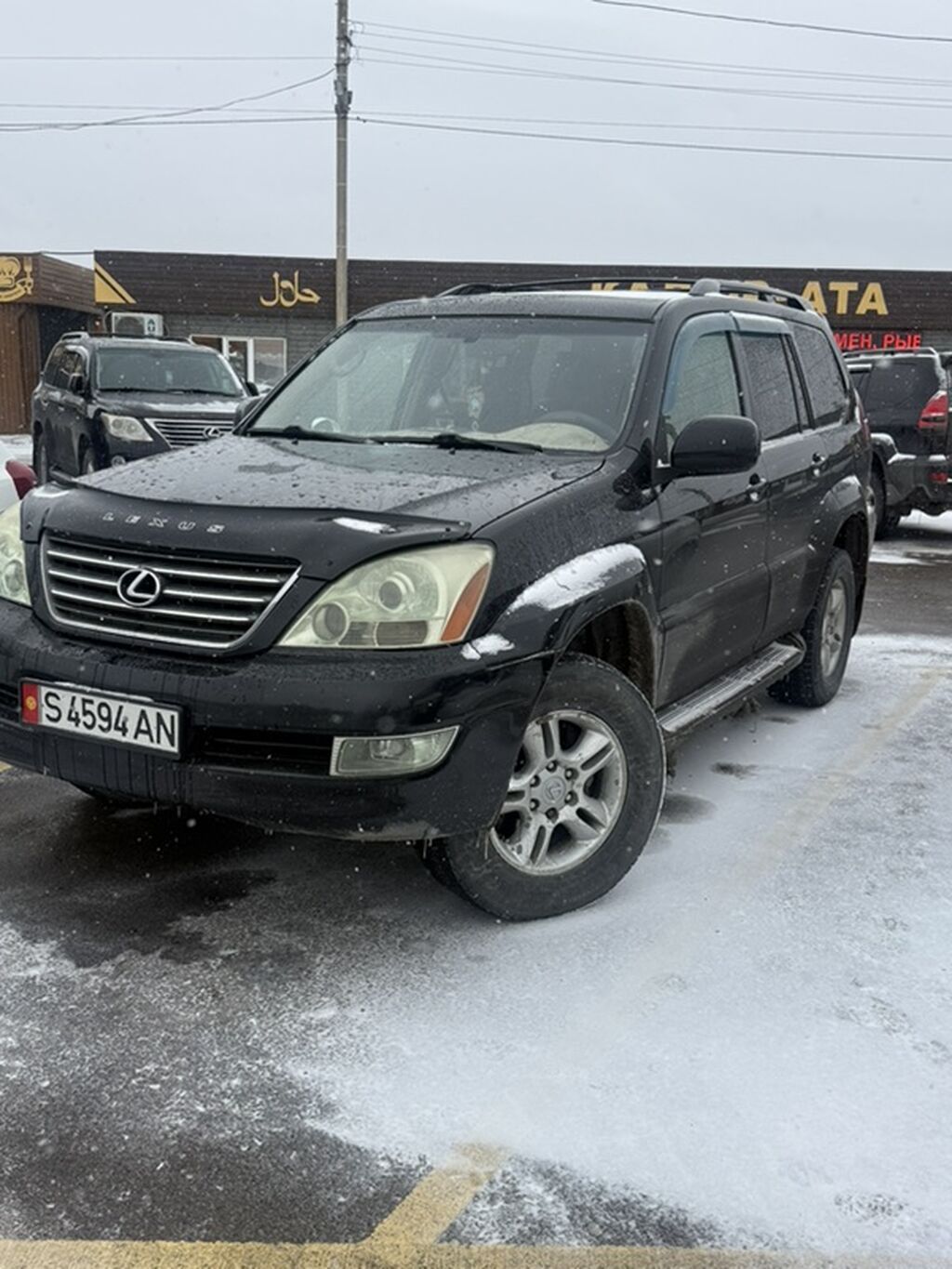 Lexus GX