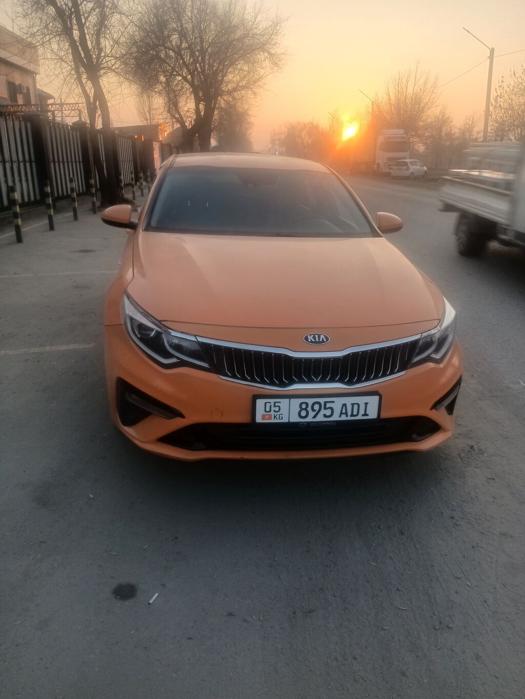 Kia Optima