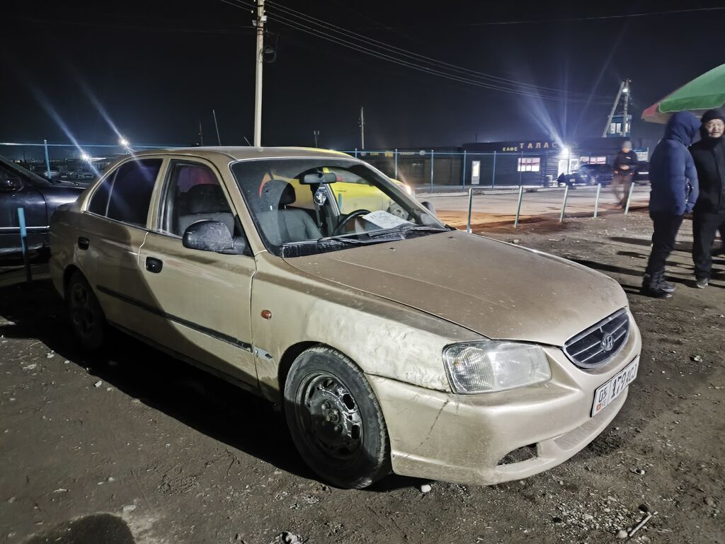 Hyundai Accent