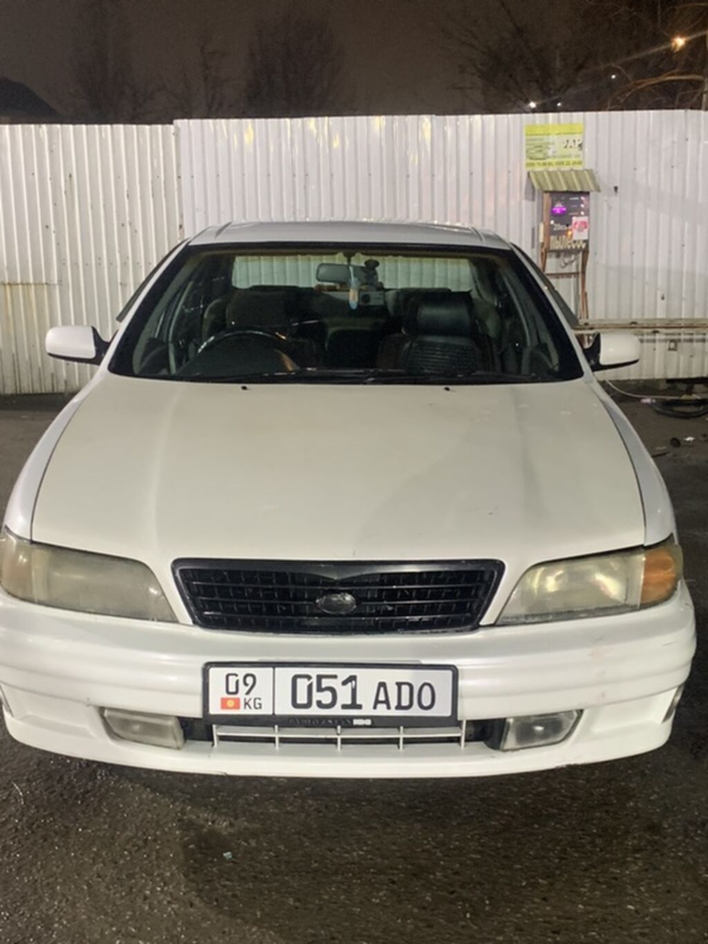 Nissan Cefiro