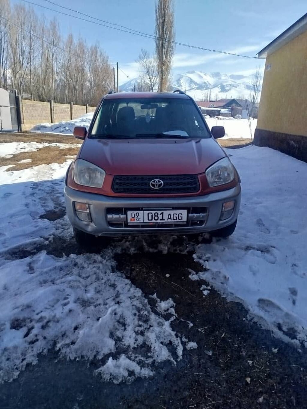 Toyota RAV4