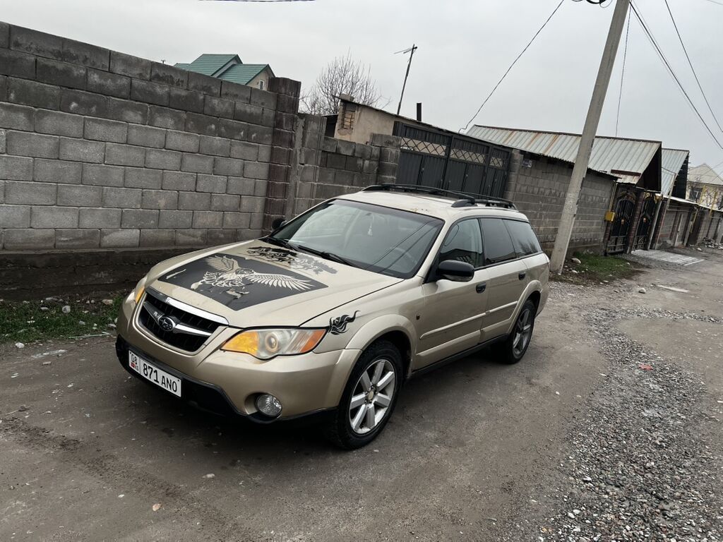Subaru Outback