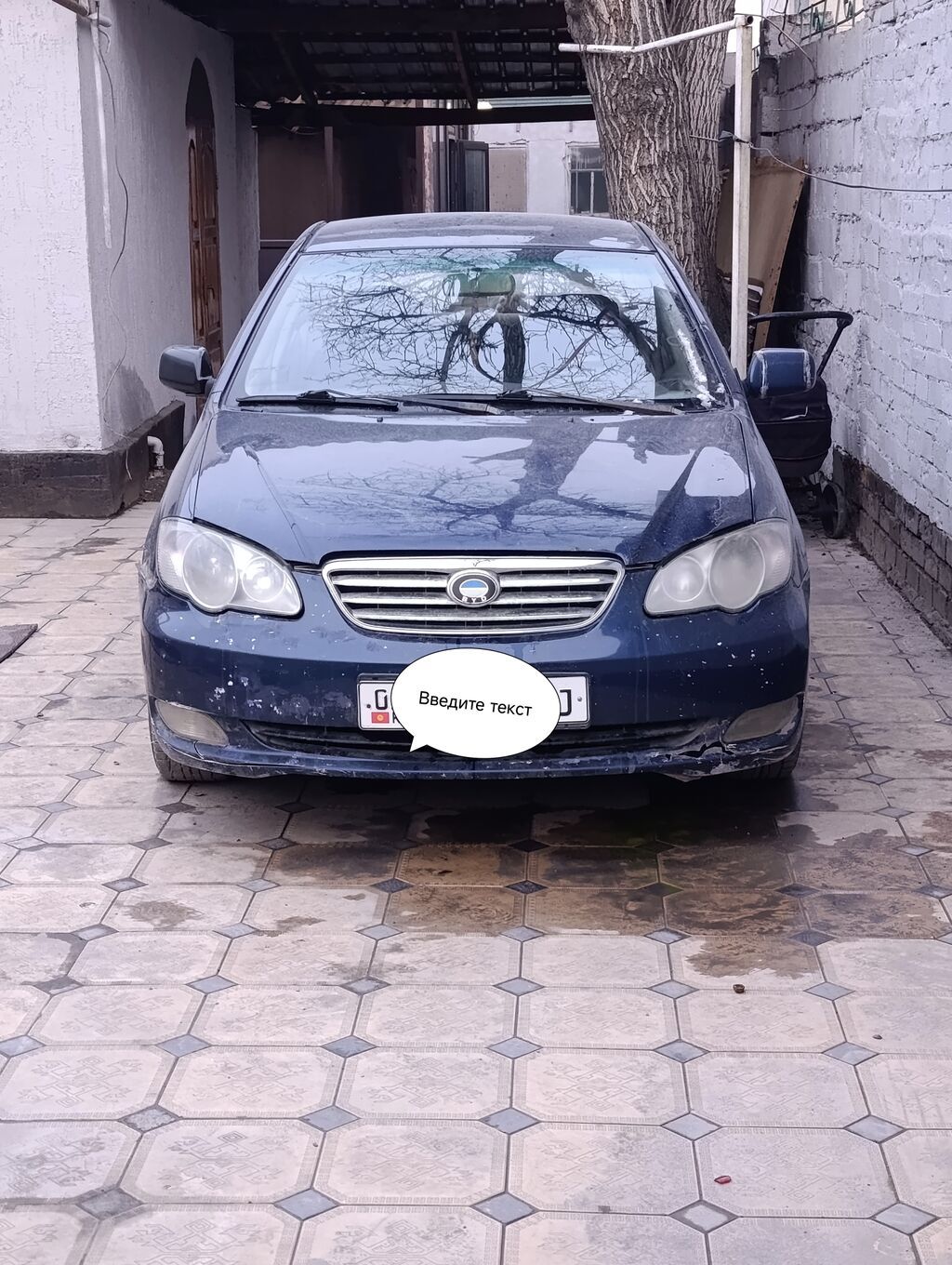 BYD F3