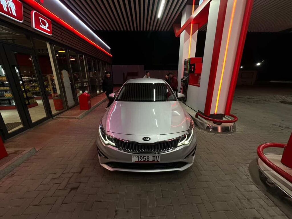 Kia Optima