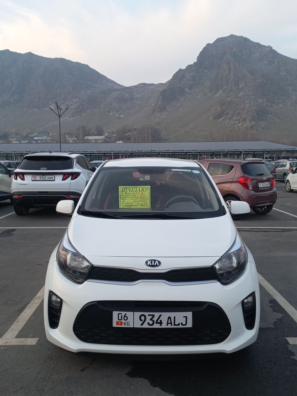 Kia Morning