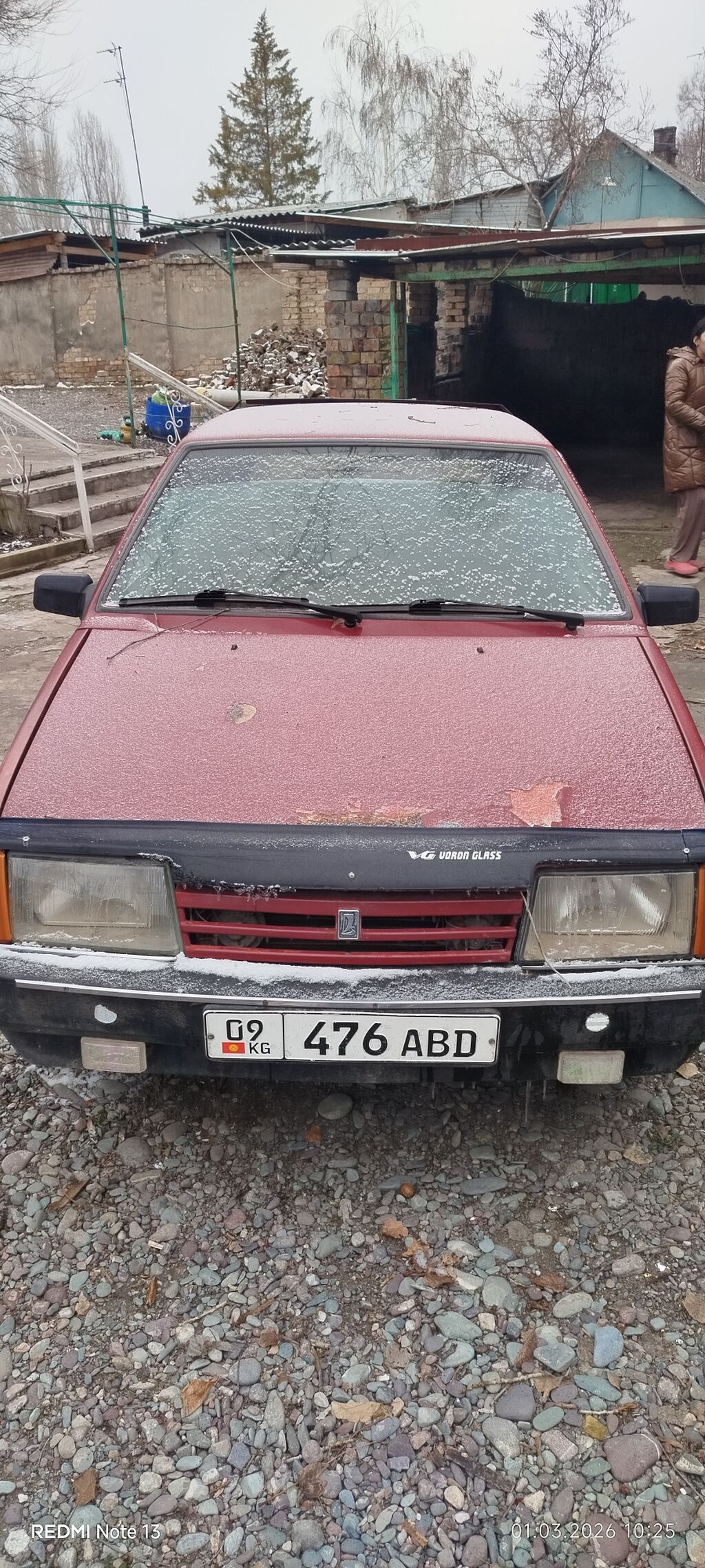 ВАЗ (ЛАДА) 2109