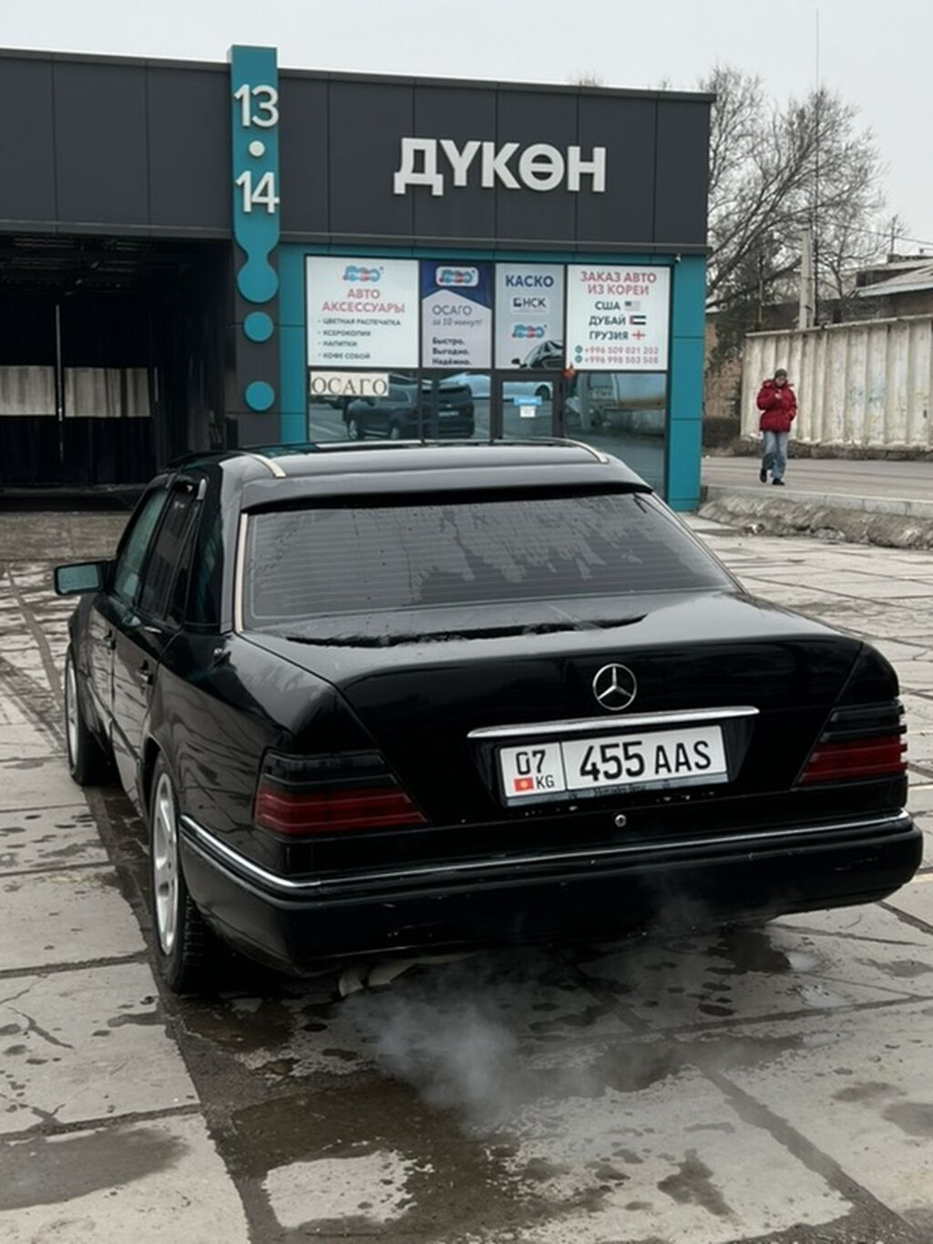 Фото 3