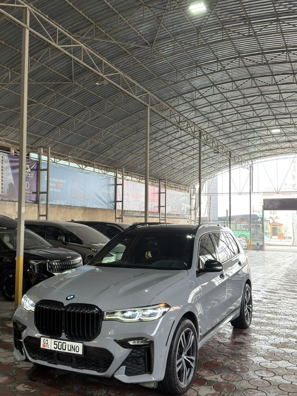 BMW X7