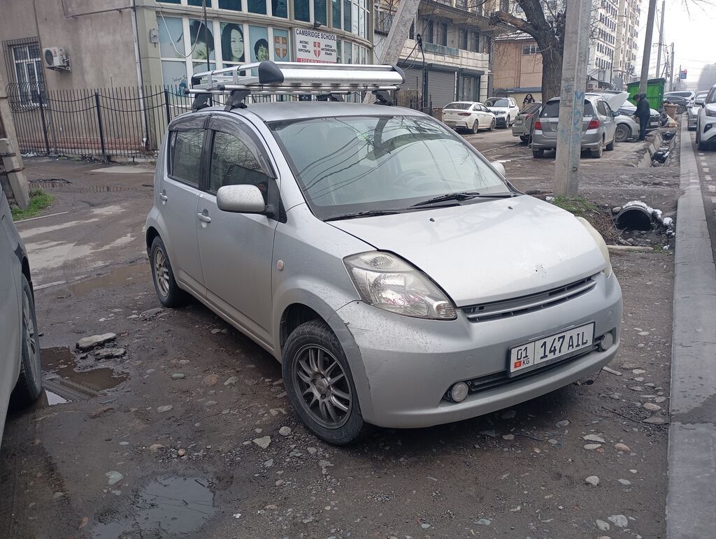 Subaru Justy