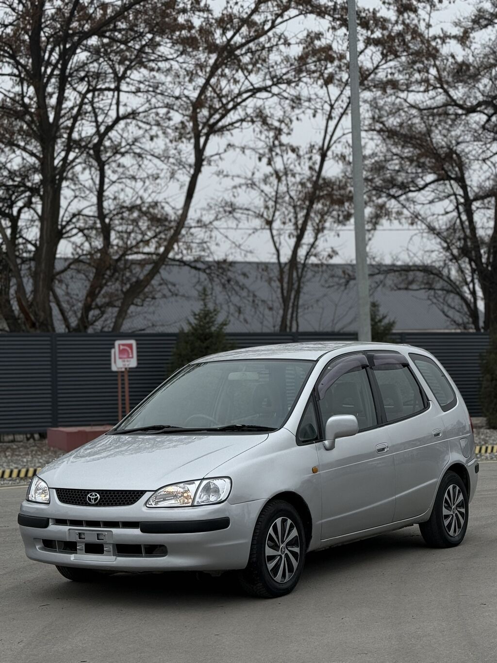 Toyota Corolla Spacio