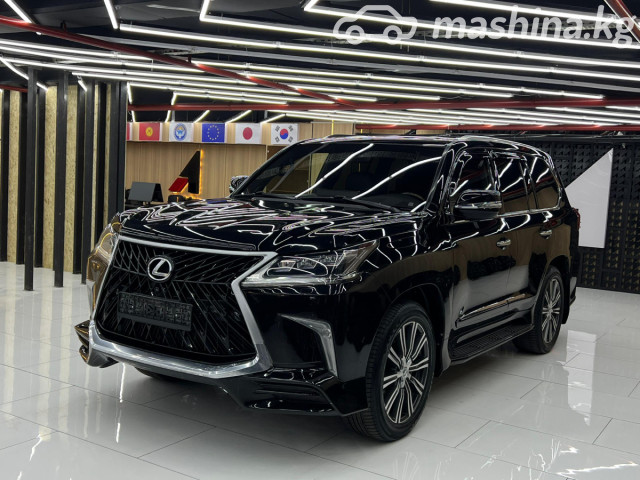 Lexus LX