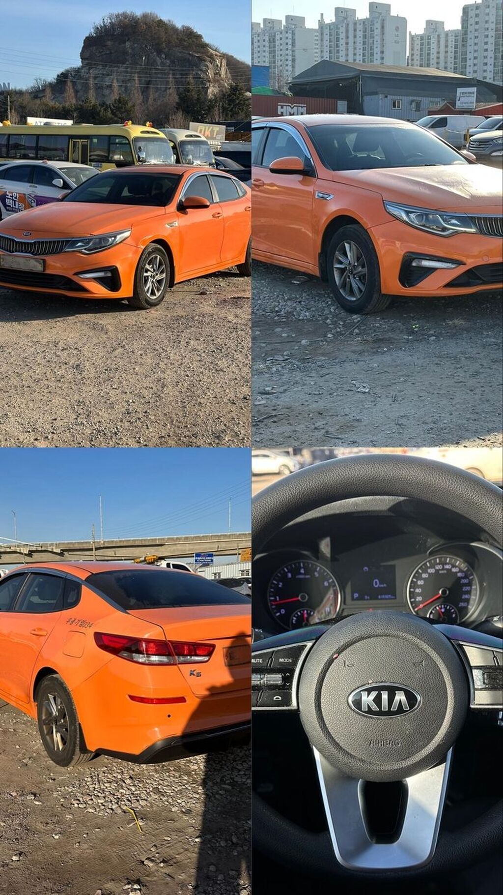 Kia K5