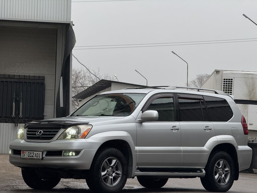 Lexus GX