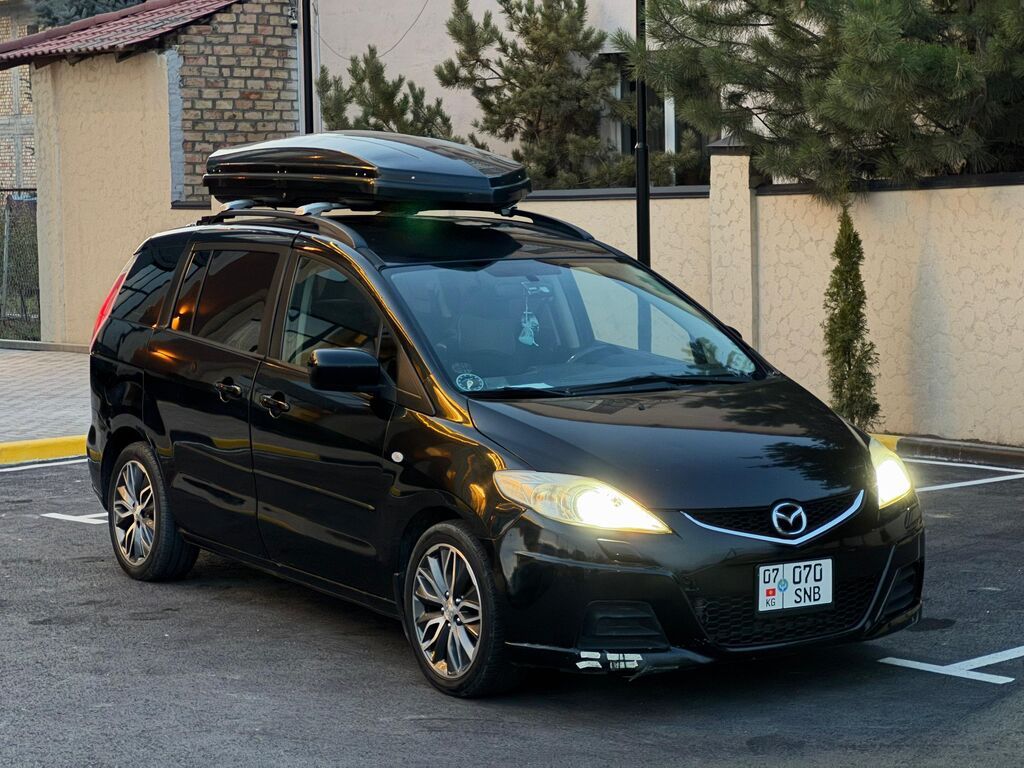 Mazda 5