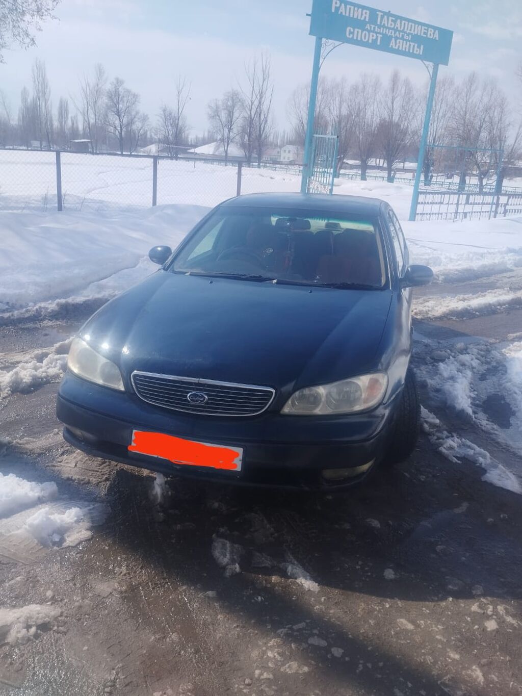 Nissan Cefiro