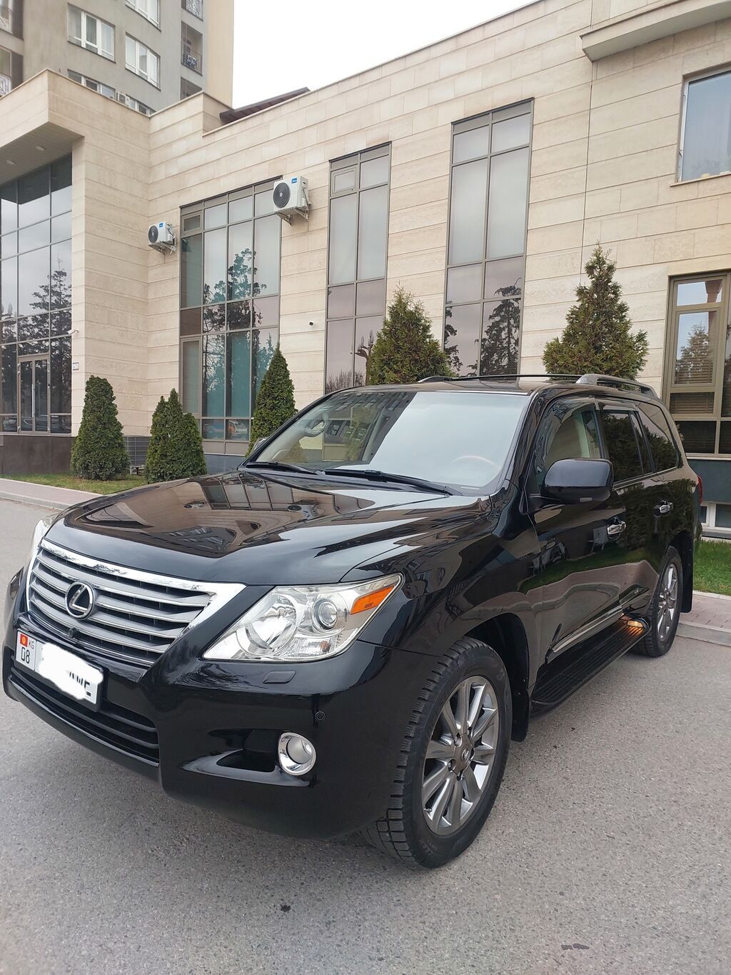 Lexus LX
