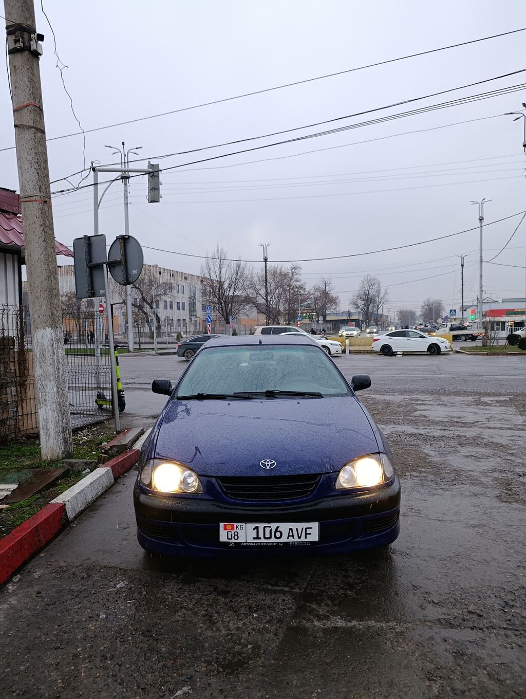 Toyota Avensis