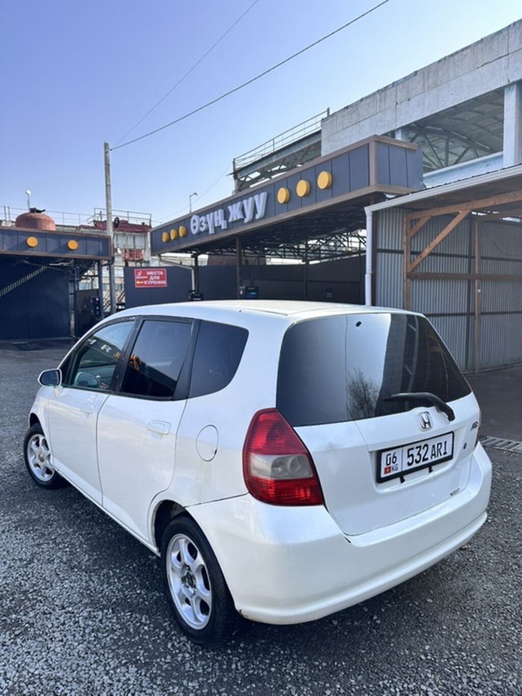 Honda Fit