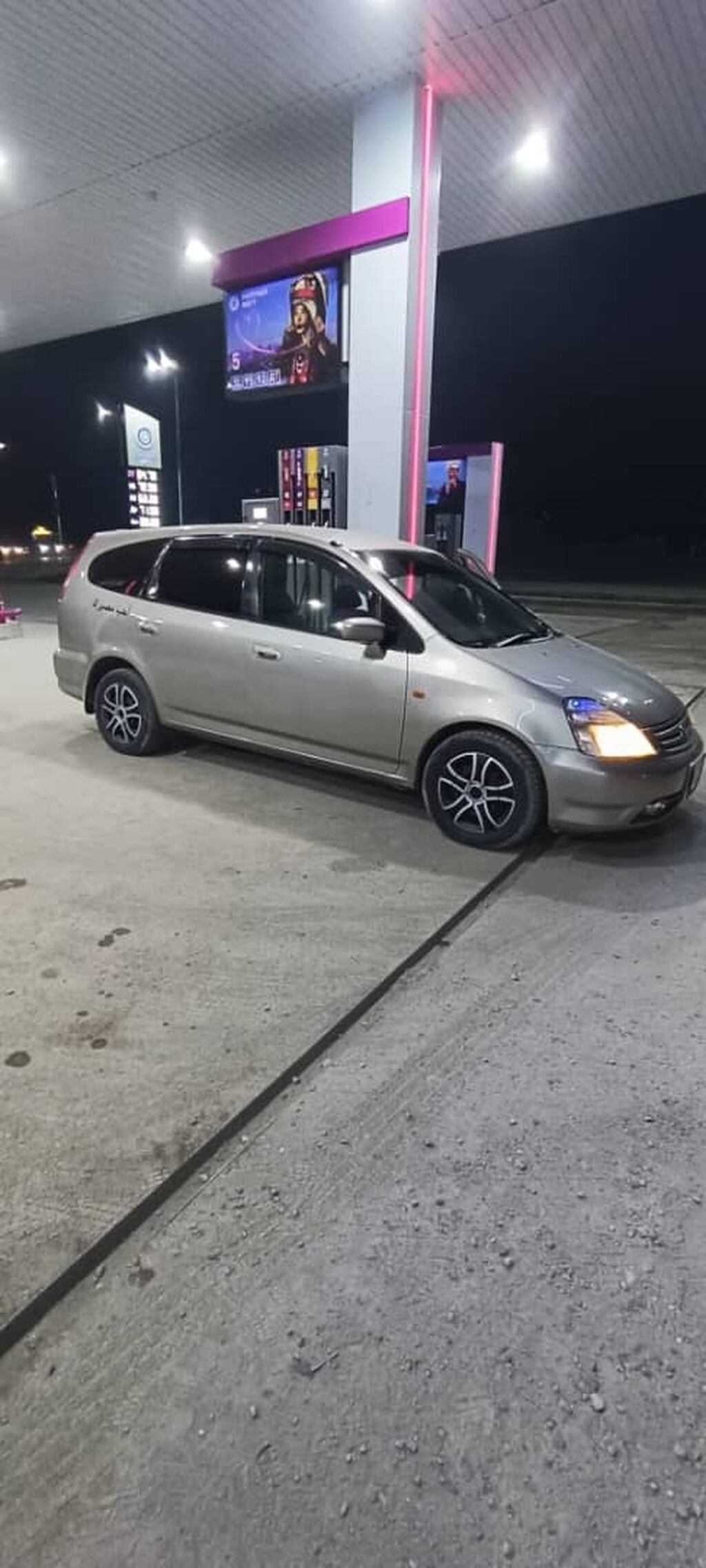 Honda Stream