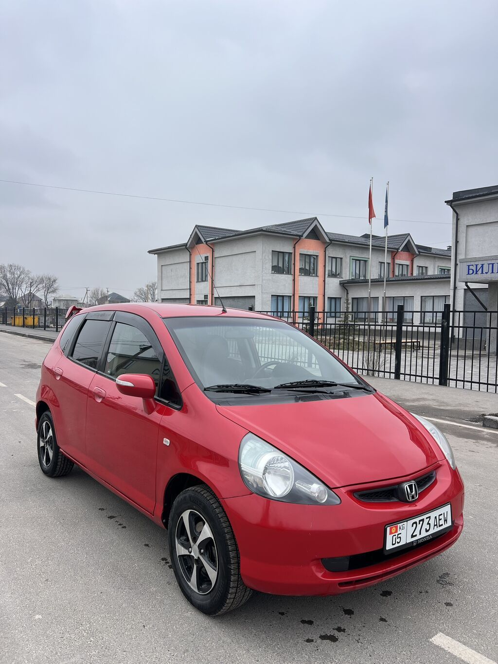 Honda Jazz