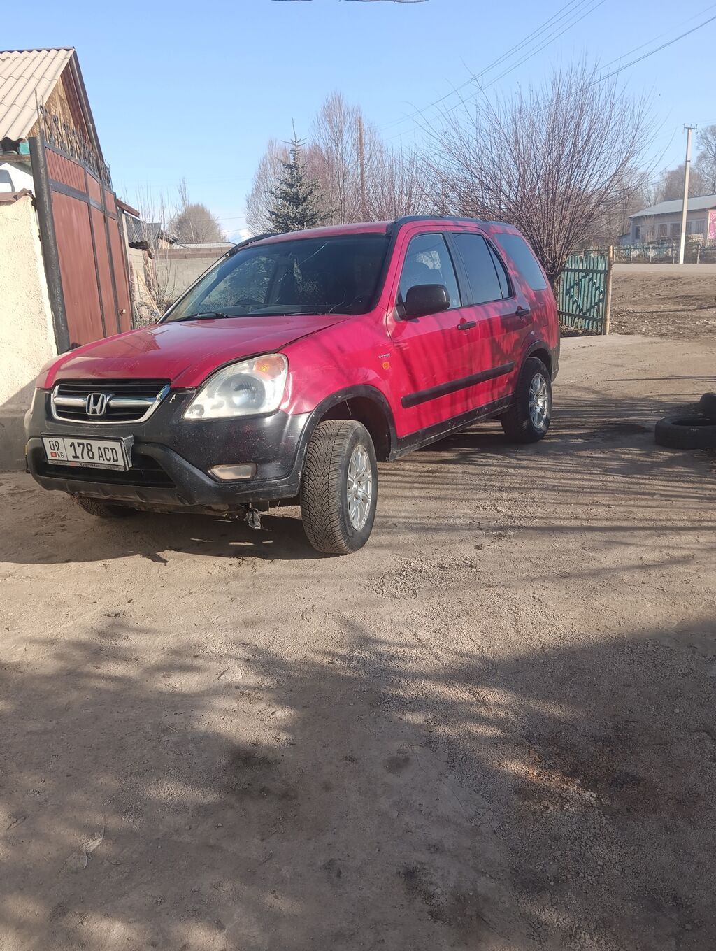 Honda CR-V
