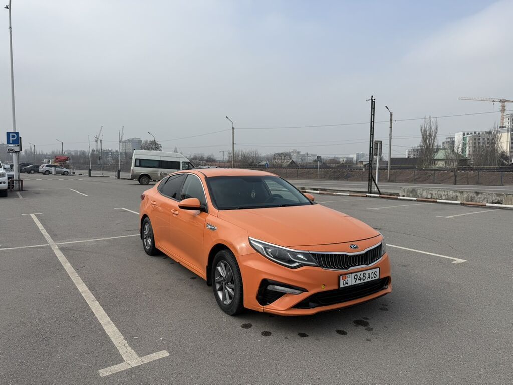 Kia K5