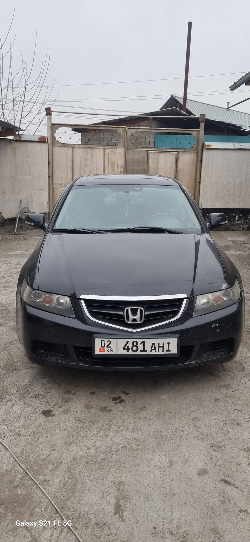 Honda Accord