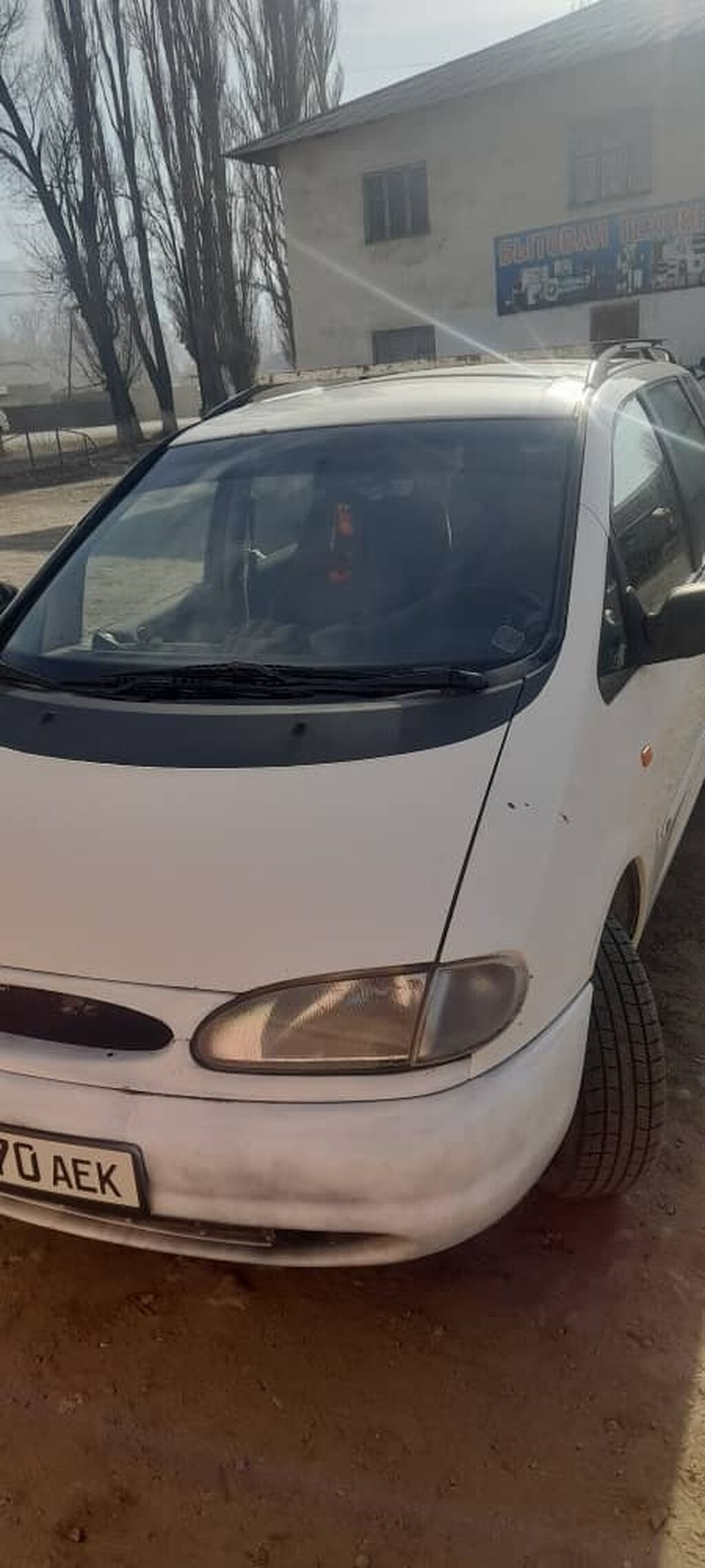 Ford Galaxy