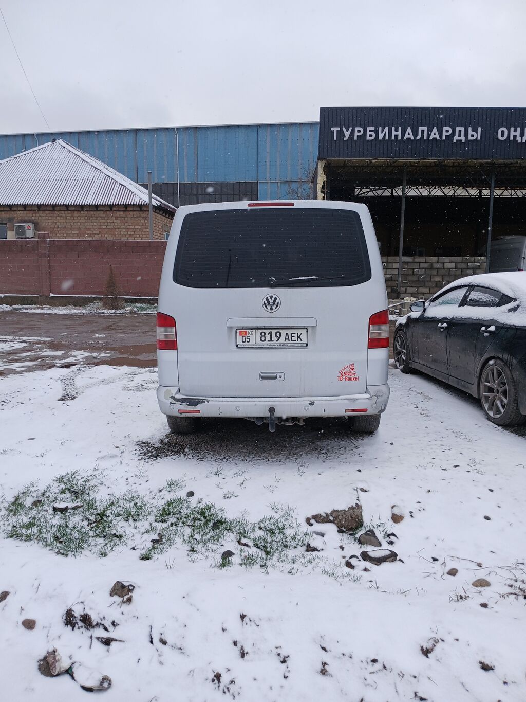 Volkswagen Caravelle