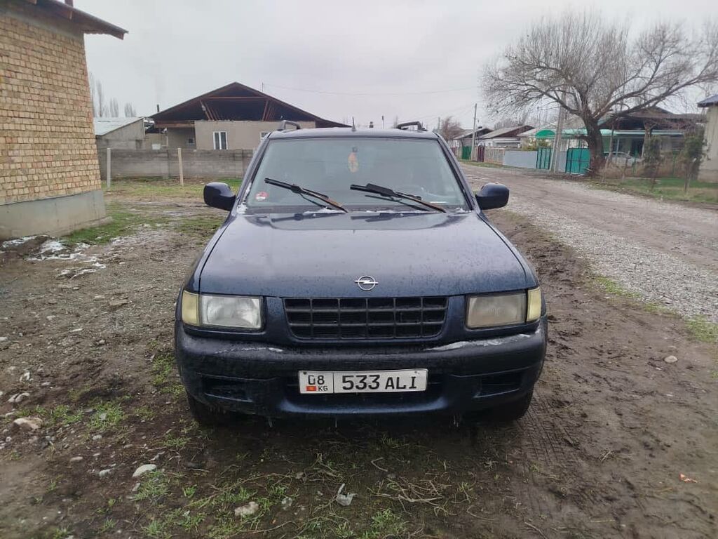 Opel Frontera