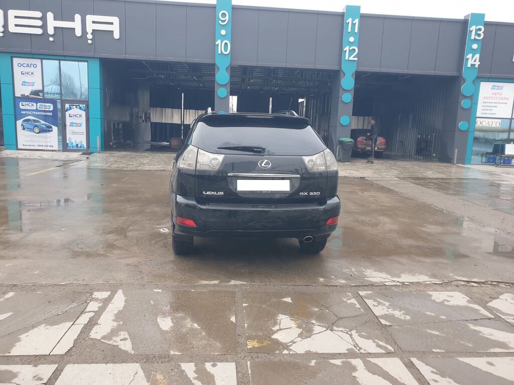 Фото 4