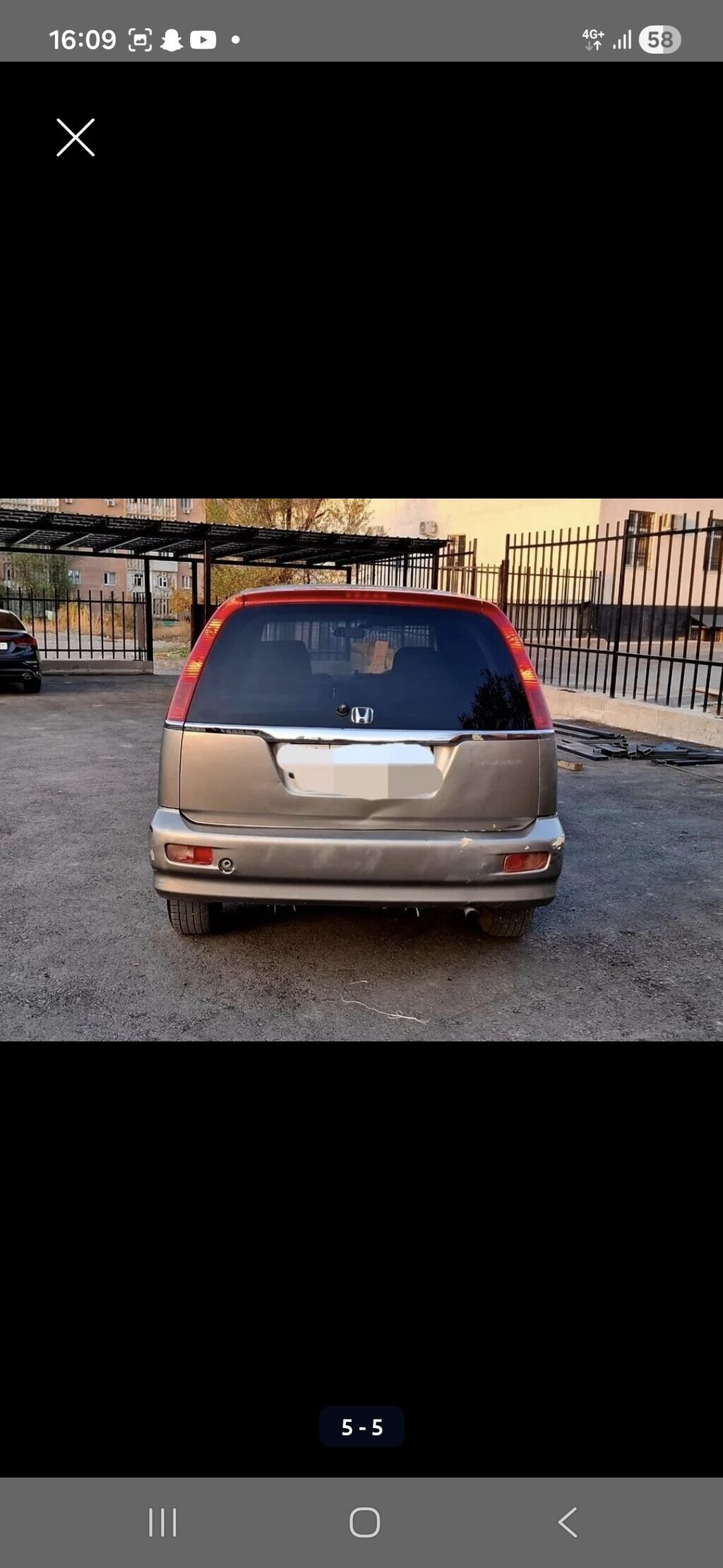 Honda Stream