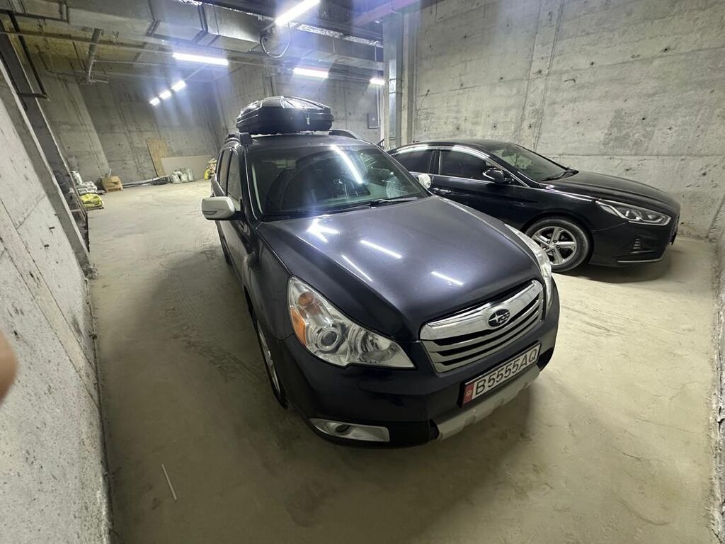 Subaru Outback
