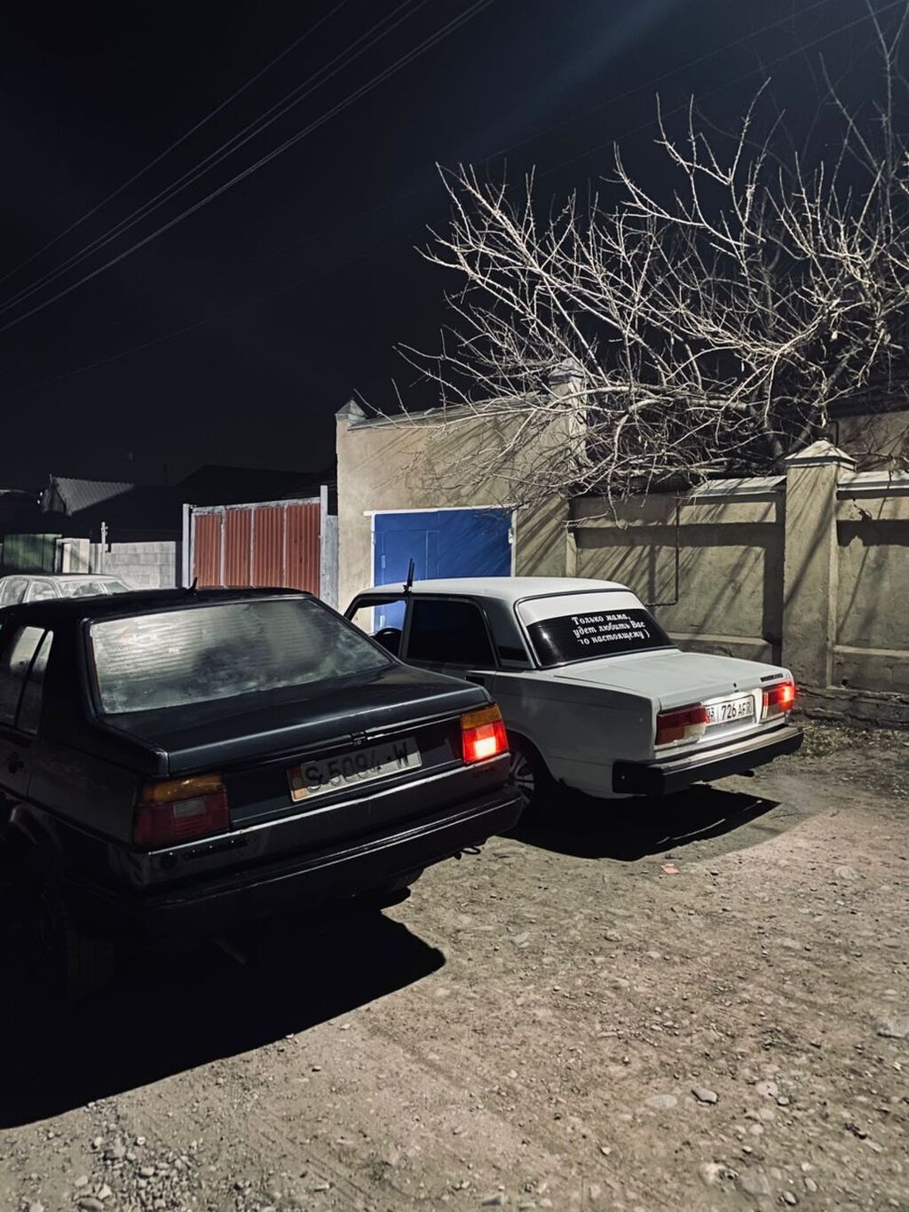 Фото 3