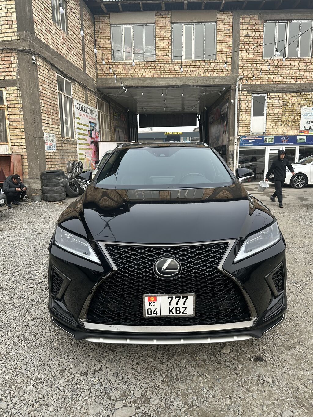 Lexus RX
