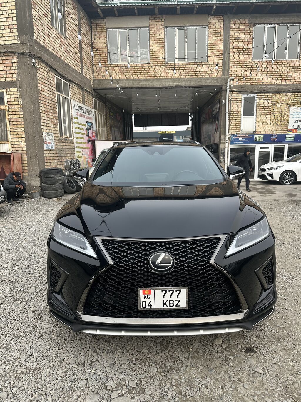 Фото 2