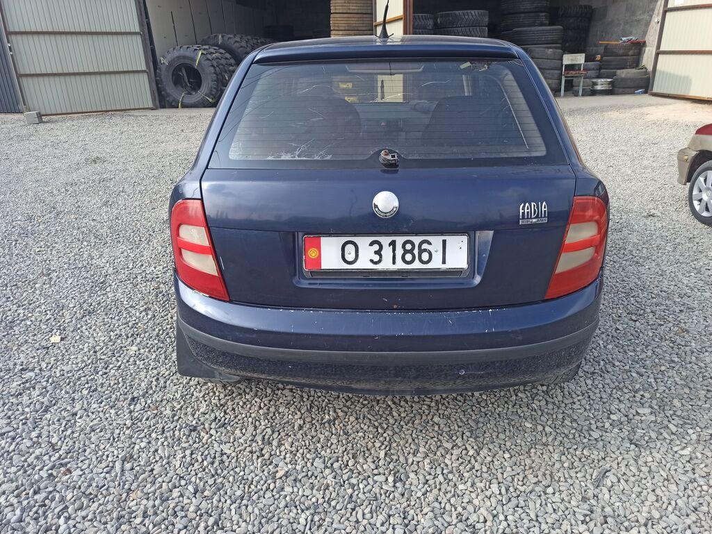 Skoda Fabia