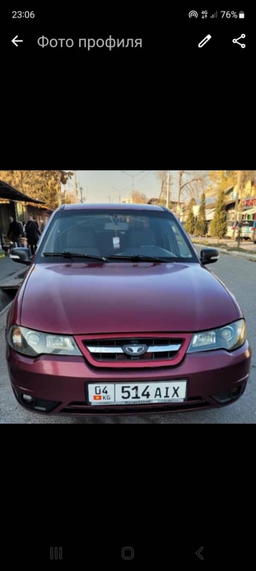 Daewoo Magnus