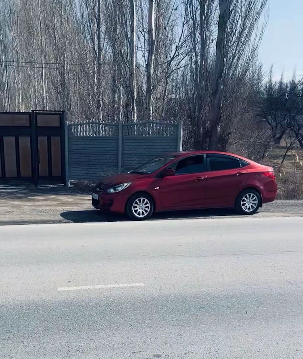 Hyundai Accent