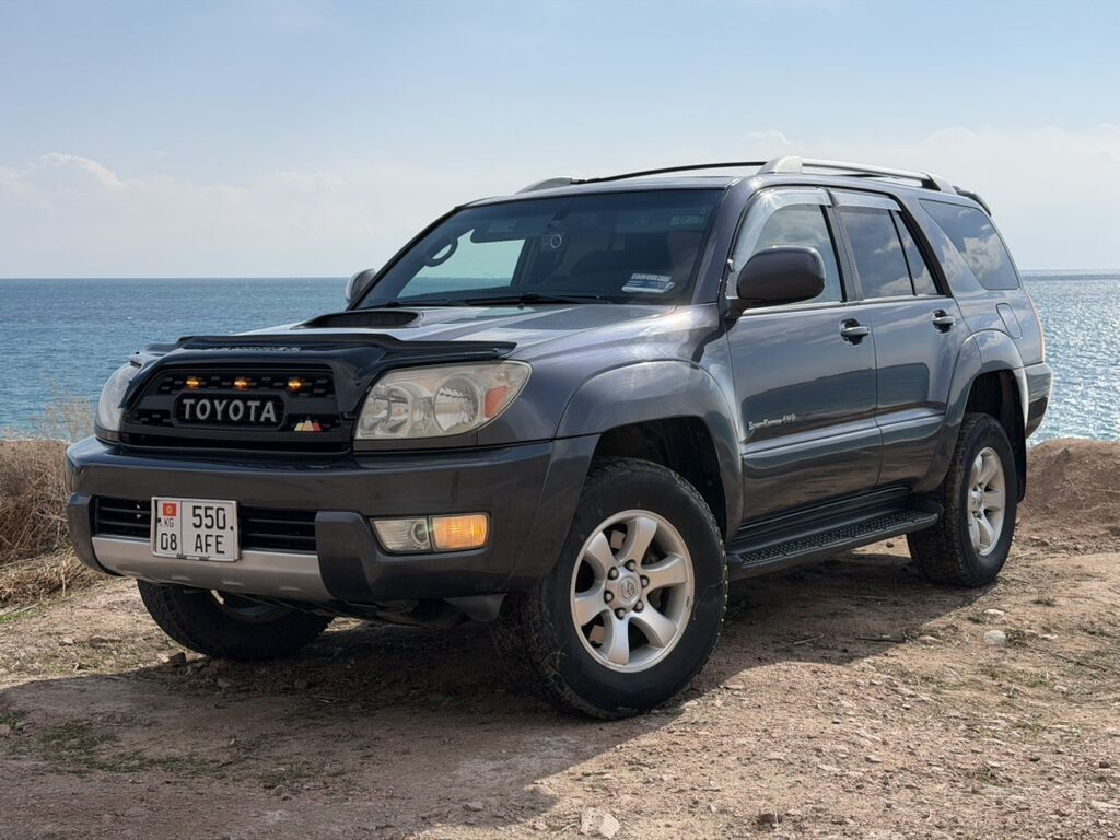 Toyota 4Runner