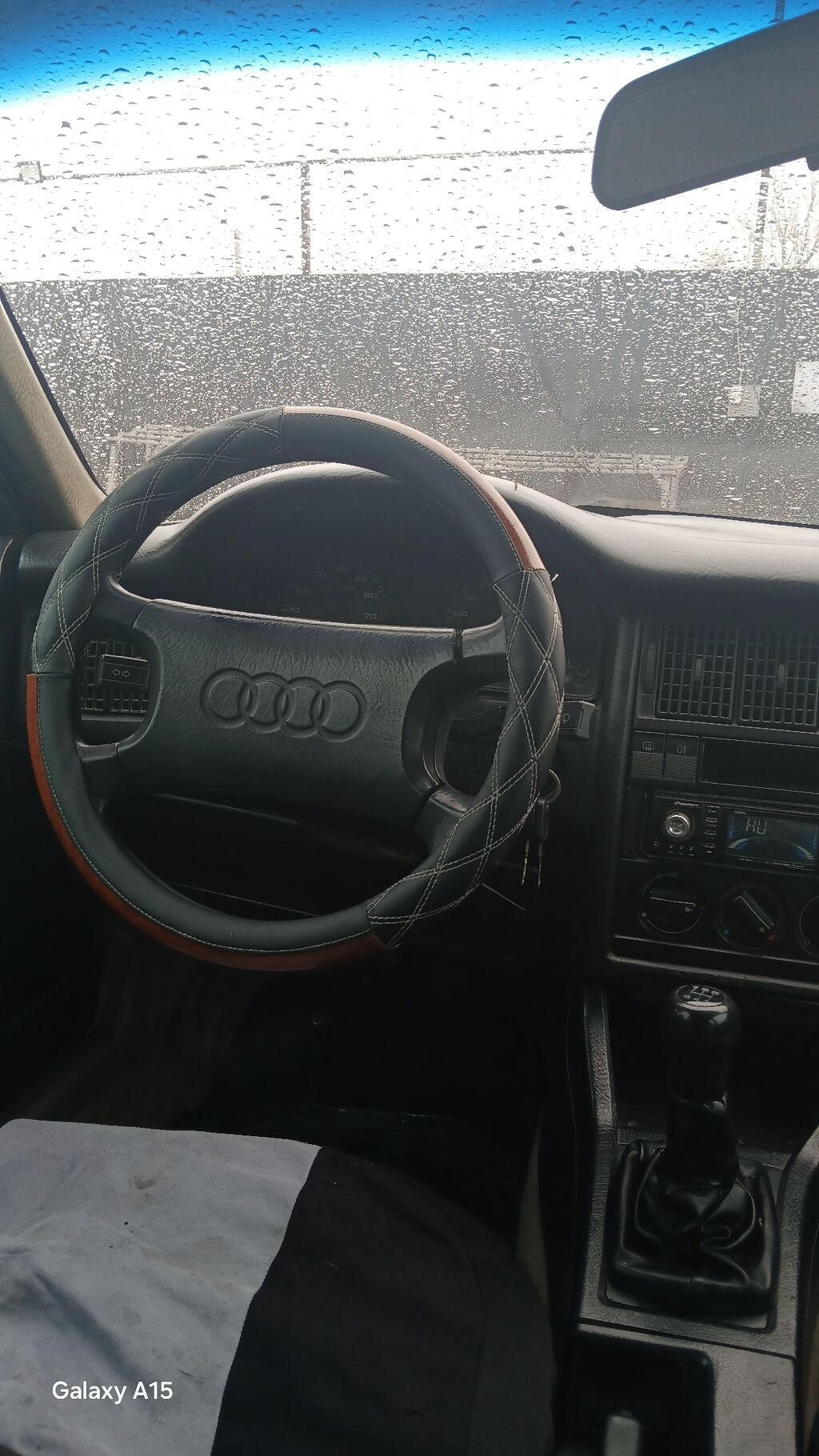 Audi 80