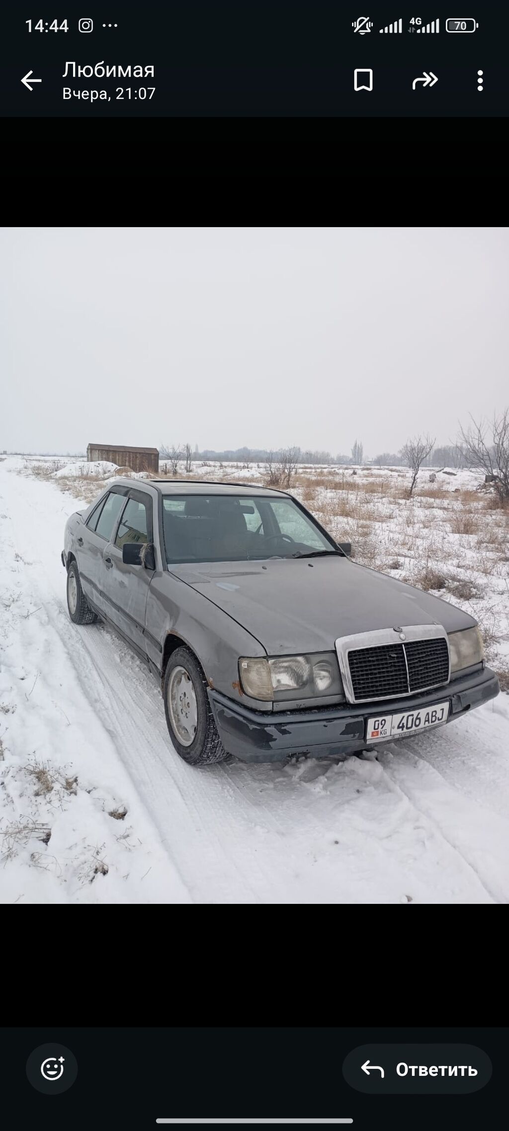 Mercedes-Benz W124